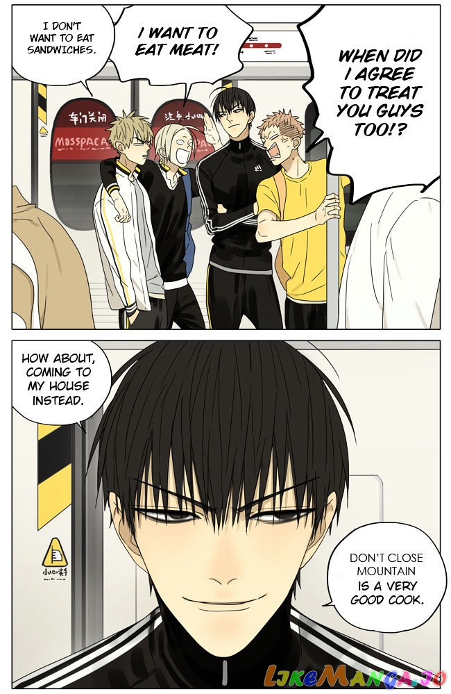 19 Days chapter 186 image 3